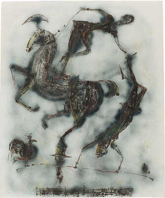 Алферов Сергей Александрович.  Цирк